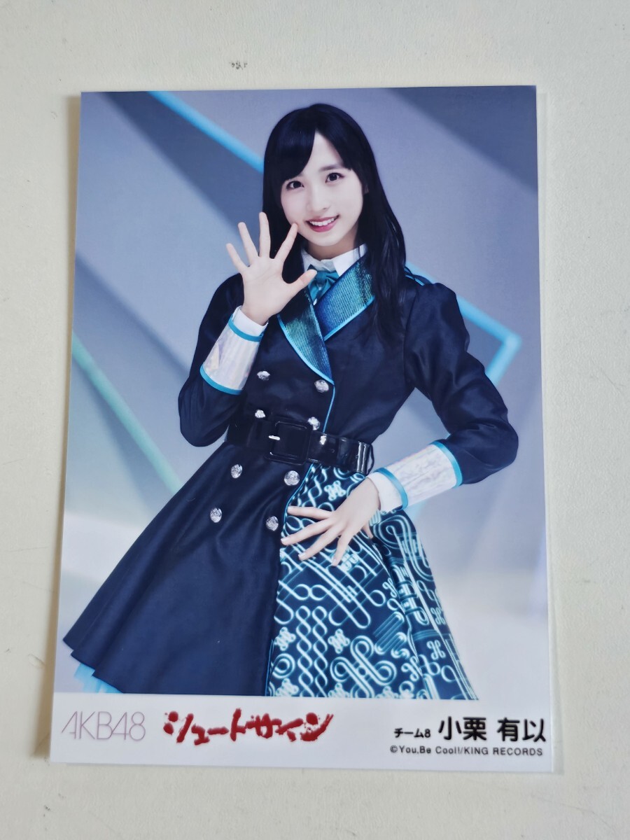 AKB48　チーム8　Pimm's　サイン入り　チェキ　立仙愛理　ラストツアー AKB48 チーム8 Pimm's サイン入り チェキ 立仙愛理 ラストツアー