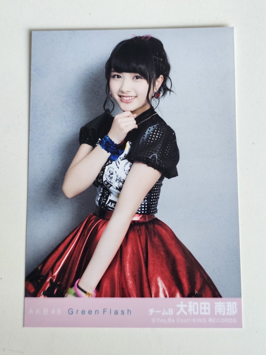AKB GreenFlash 通常 生写真 Amazon.co.jp: AKB48 公式生写真 Green Flash 劇場盤 【宮脇咲良