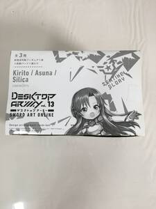 WY-492 нераспечатанный BOX все 3 вида комплект mega house настольный Army Vol.13 Sword Art * online SAO фигурка asna сверло to кварцевый