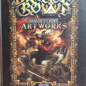 DRAGONS CROWN 設定資料
