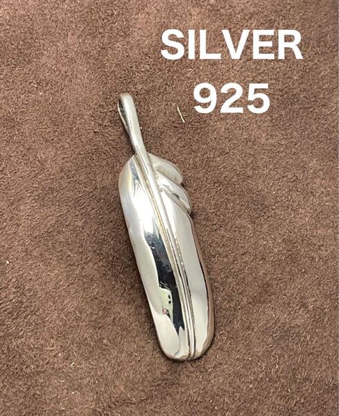 YQKSDみれp シルバー925製フェザーSVペンダントSILVERトップ銀首ネックレス ギフトp アクセサリー