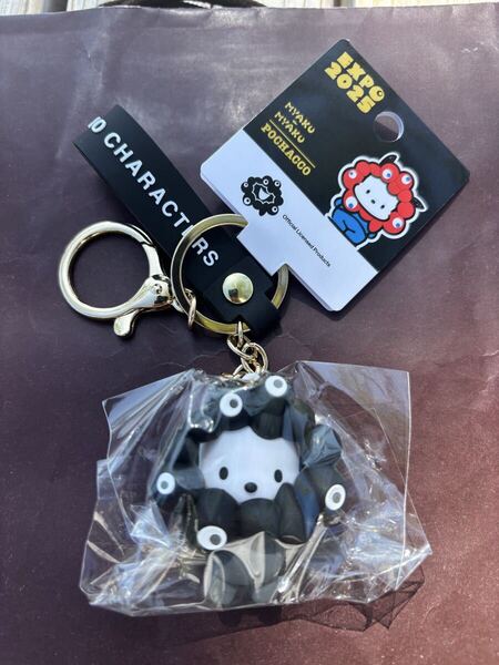 大阪関西万博 サンリオキャラクターズ 立体マスコットストラップキーホルダー 黒ポチャッコ
