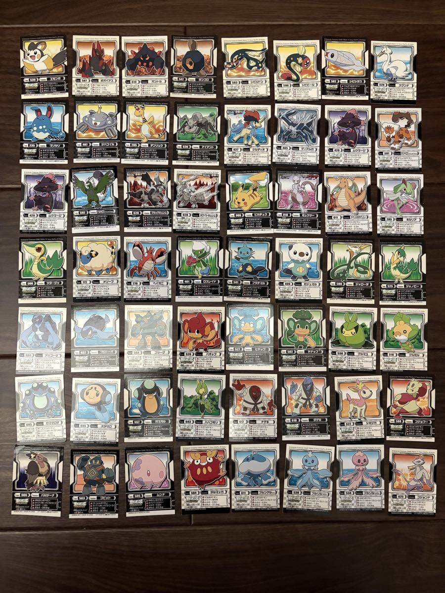 ポケモン カード シールダス 88枚 まとめ売り Yahoo!オークション -「ポケモンシールダス」の落札相場・落札価格