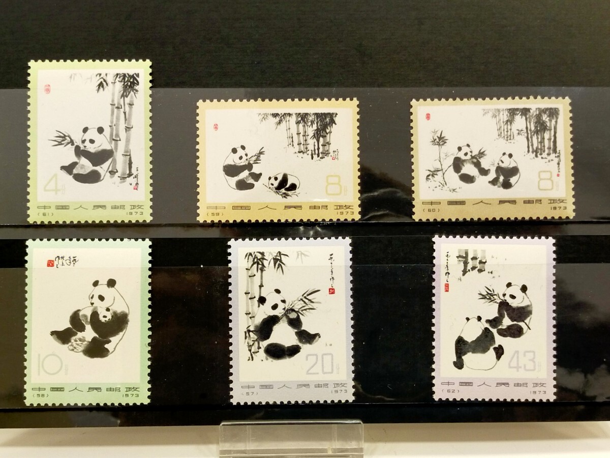 3-1183 中国切手 パンダ6種類✖️3セット Yahoo!オークション -「中国切手 パンダ」の落札相場・落札価格