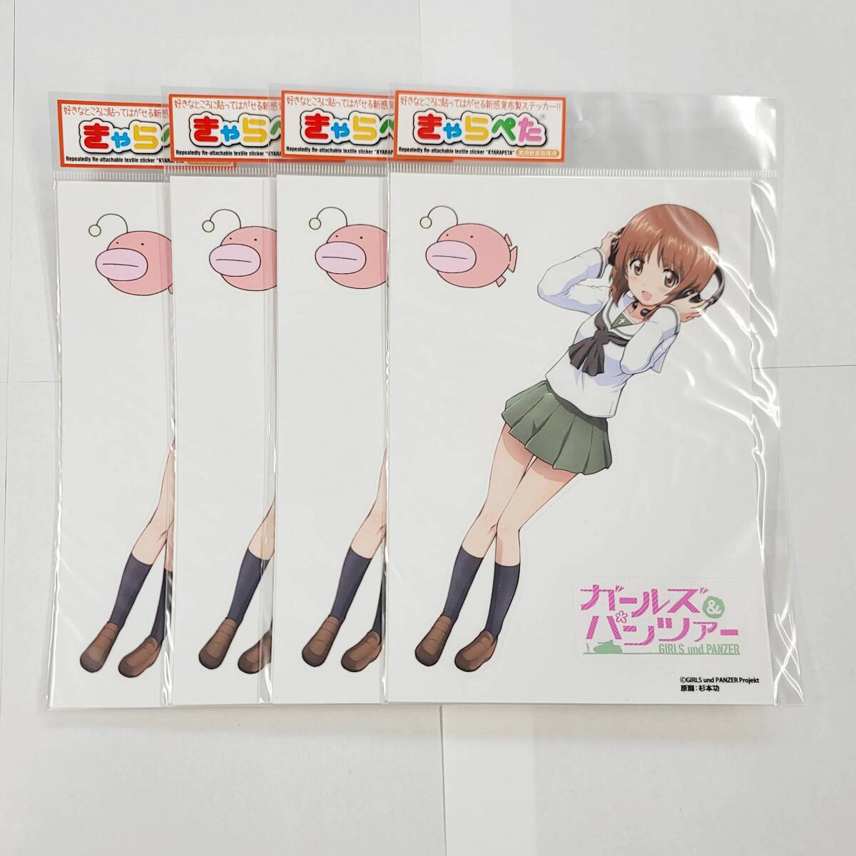 ガールズ&パンツァーガルパン ステッカー15枚まとめ売り❤️ 2025年最新】Yahoo!オークション -ガルパン ステッカーの中古品