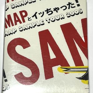 SMAP『サンプルツアー2005』LIVE DVD SMAPとイッちゃった! SMAP SAMPLE TOUR 2005【3枚組】未開封ステッカー付
