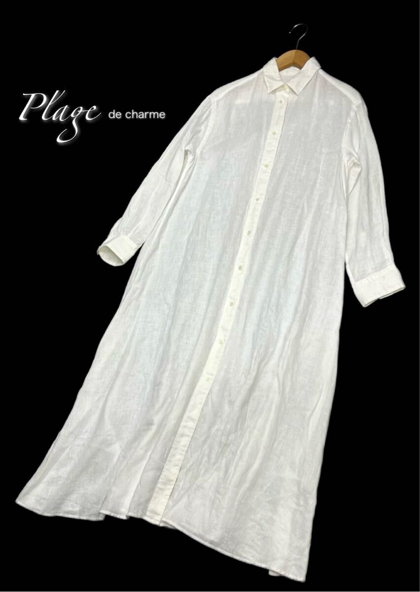 2025年最新】Yahoo!オークション -プラージュ リネン ワンピース