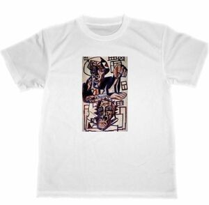 ドライ Tシャツ パーヴェル・フィローノフ 2HEAD 名画 絵画 アート グッズ