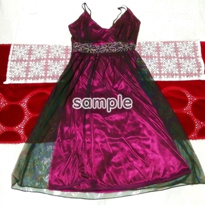 A3 350dpi ネグリジェドレス オリジナル絵イラスト著作権フリー画像素材 390P Negligee dress Original picture image material