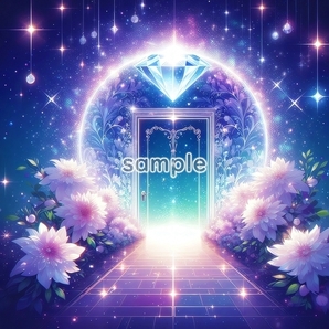 A3 350dpi 希望の扉 オリジナル絵イラスト著作権フリー画像素材 180P Door hope Original picture image material copyright free