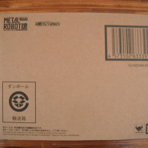 METAL ROBOT魂 ガンダムエピオン 新機動戦記ガンダムW