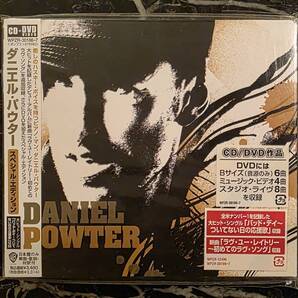 ★視聴1回のみ超美品 2discs CD&DVD ダニエル・パウター スペシャル・エディション 帯付