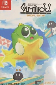 ★☆新品未開封☆★【Switch】Gimmick! Special Edition Collector’s Box