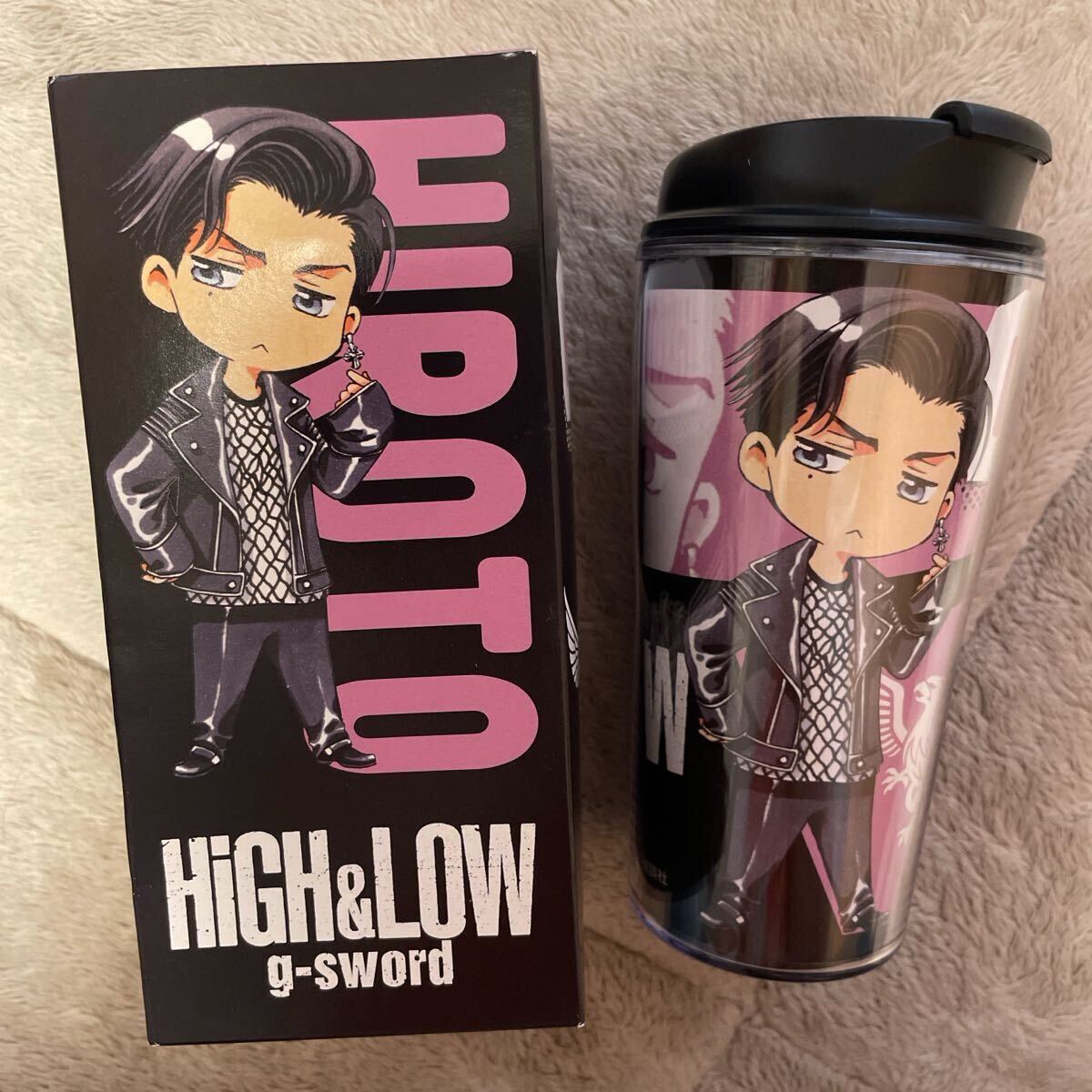 HIGH＆LOW g-sword 雨宮広斗 タンブラー 360ml 未使用品