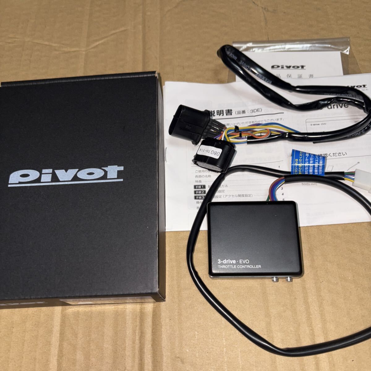 PIVOT スロットルコントローラー✚ハーネス Pivot スロットルコントローラー ハーネス」の人気商品一覧