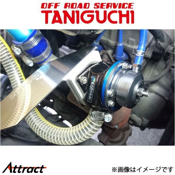 ジムニーJA11 BLITZ ブローオフバルブ 中古 送料無料！！ジムニー JA11・JA12 ブリッツ ブローオフバルブ