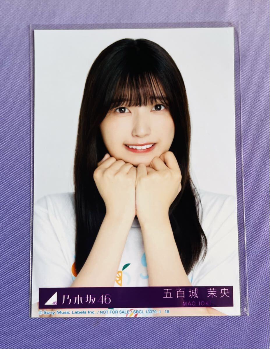 2025年最新】Yahoo!オークション -五百城茉央の中古品・新品・未