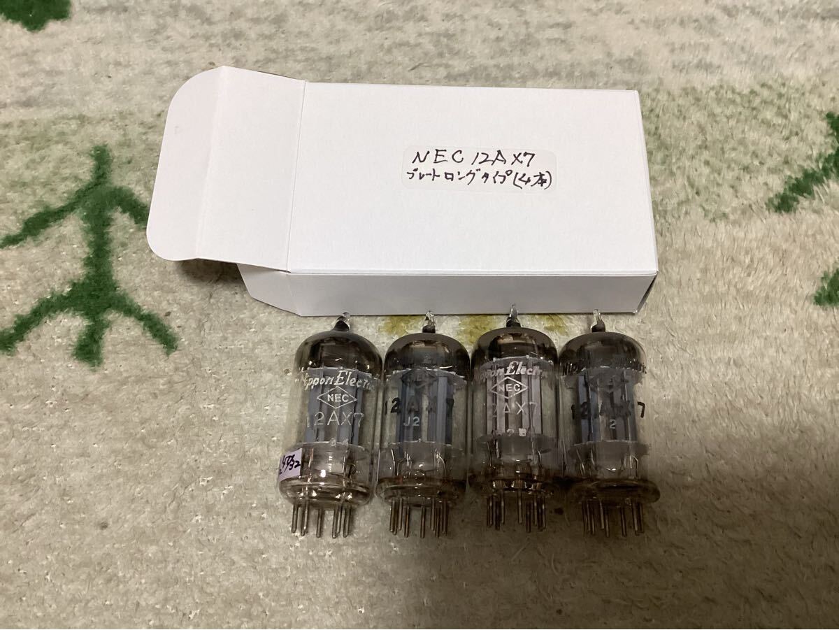 Yahoo!オークション -「nec 12ax7」の落札相場・落札価格