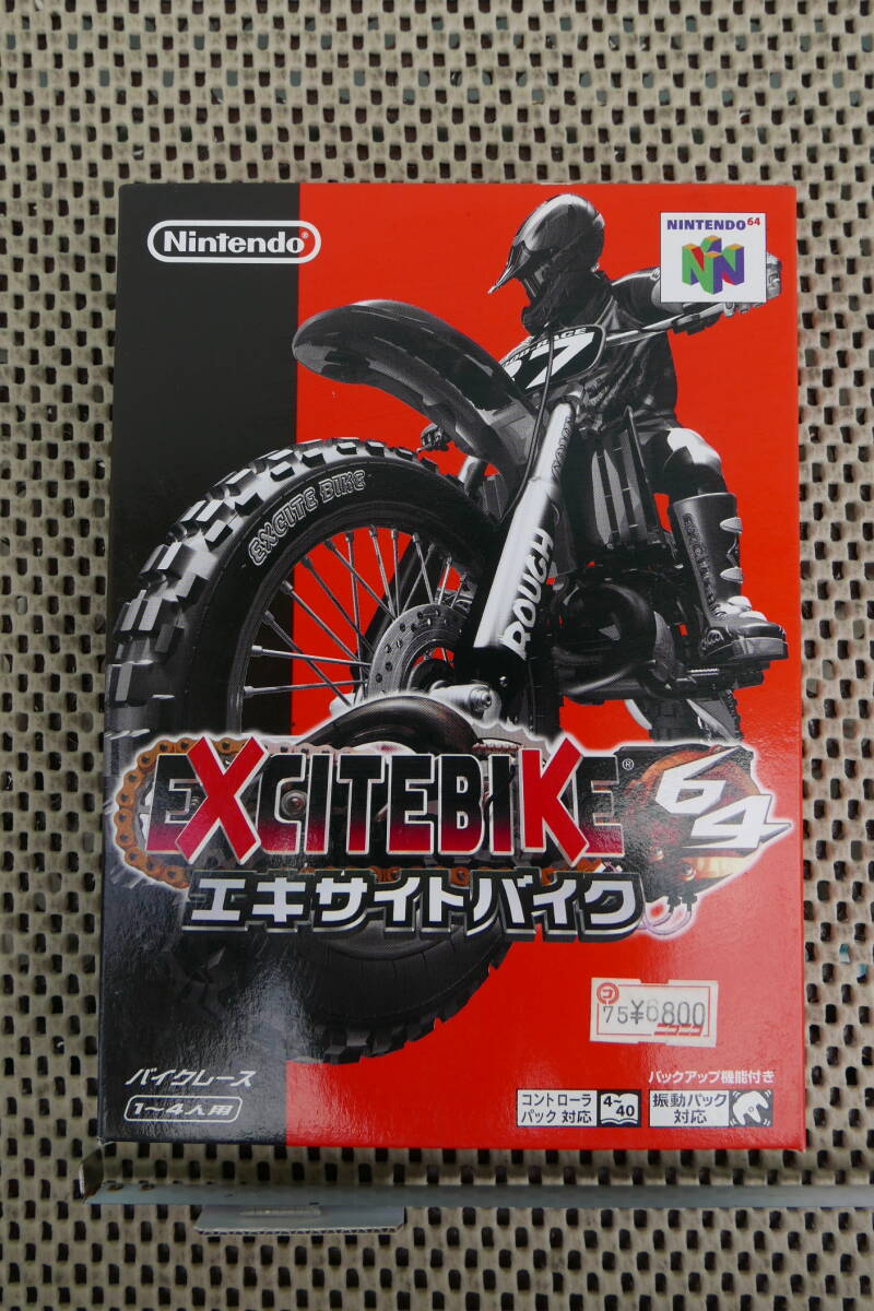 任天堂64ソフト「エキサイトバイク」中古動作品１個の出品です。 NINTENDO 64 - NINTENDO64 エキサイトバイク64 ソフトのみの通販
