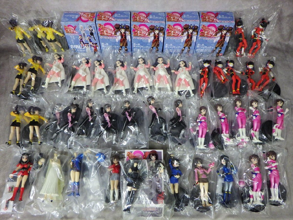 ガールズ・イン・ユニフォーム 戦隊&仮面ライダーまとめ売り Yahoo!オークション -「ガールズインユニフォーム」の落札相場