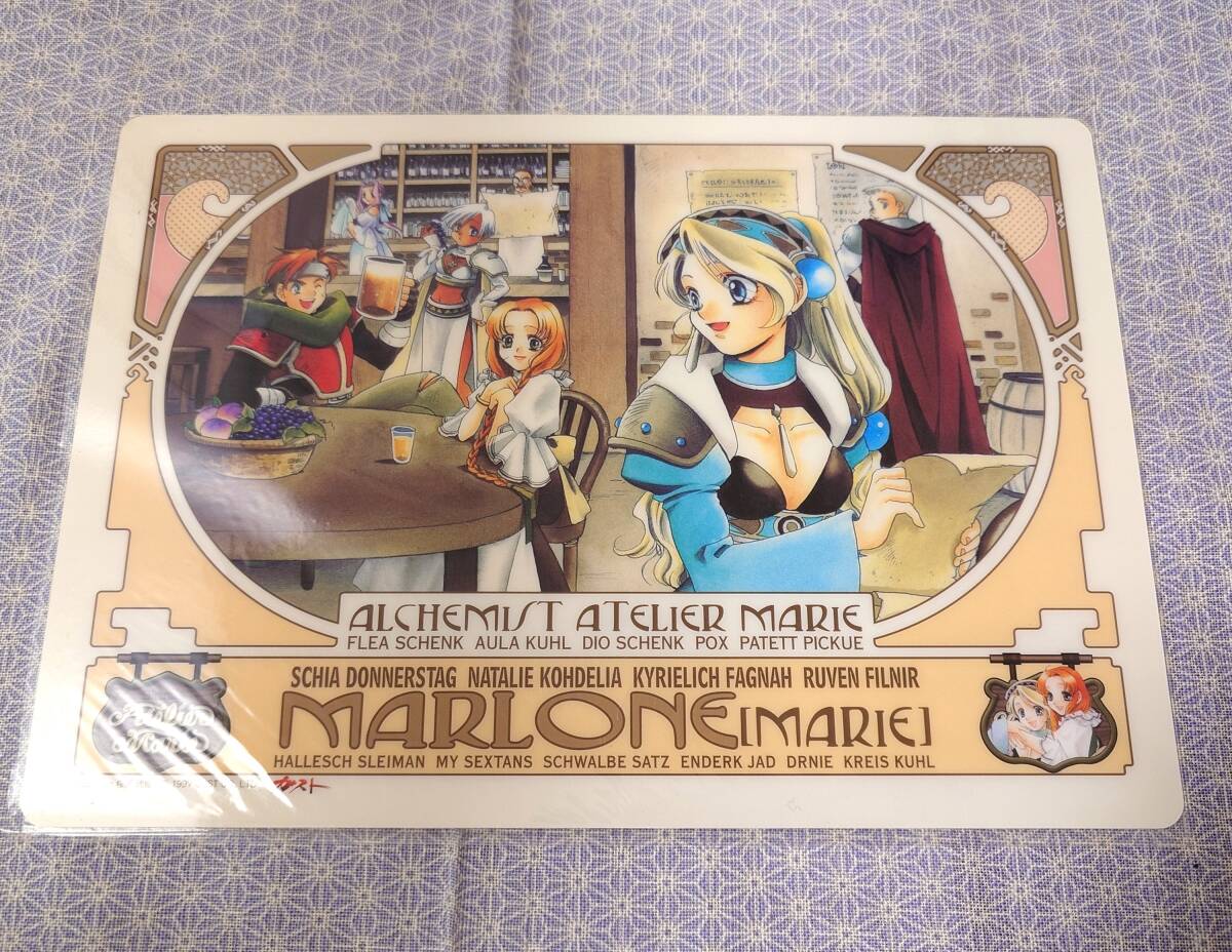 未使用 マリーのアトリエ ザールブルグの錬金術士 下敷き B5 桜瀬琥姫