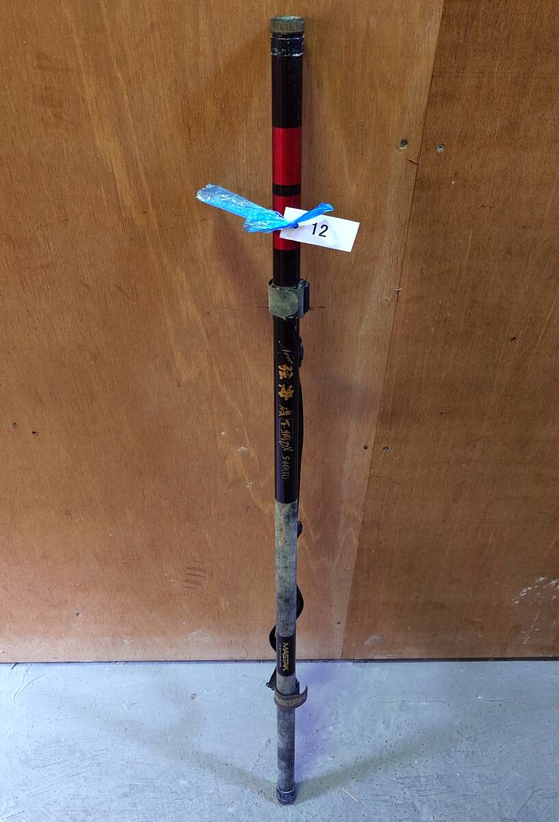 中古 釣竿 new弦海 磯 玉網 dx 540(II) MASTAK 海 釣り竿
