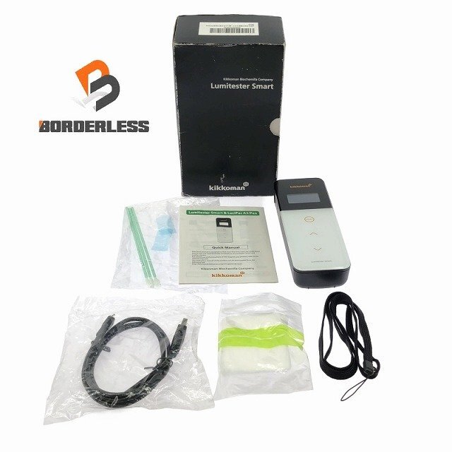キッコーマン　ルミテスターSmart　中古美品 楽天市場】▽▽【中古】 キッコーマン ルミテスター Smart ATP
