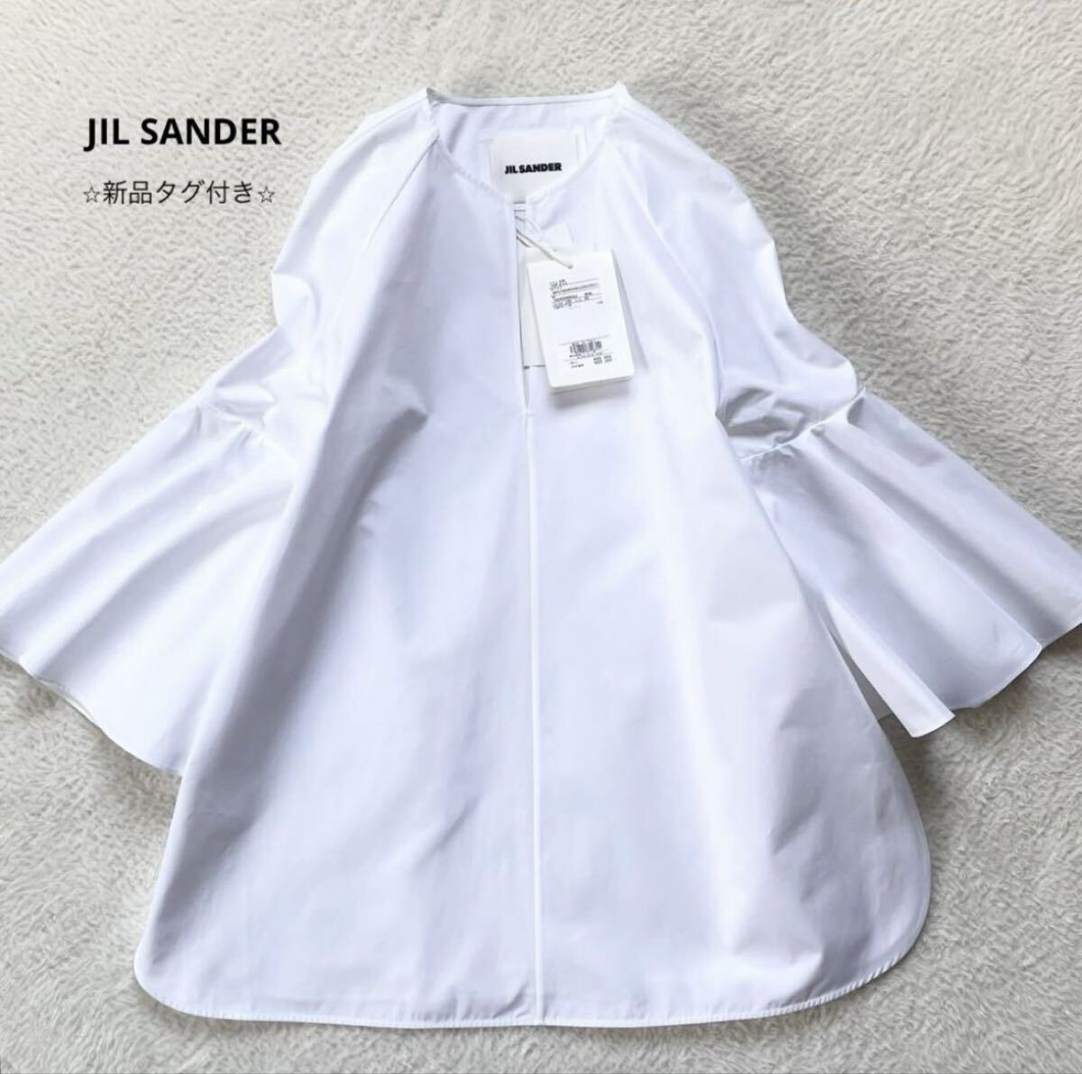 新品未使用 JILSANDER ジルサンダー Tシャツ XS タグ付き JIL SANDER x ARC'TERYX 極レア コラボTシャツ男女兼用｜Yahoo
