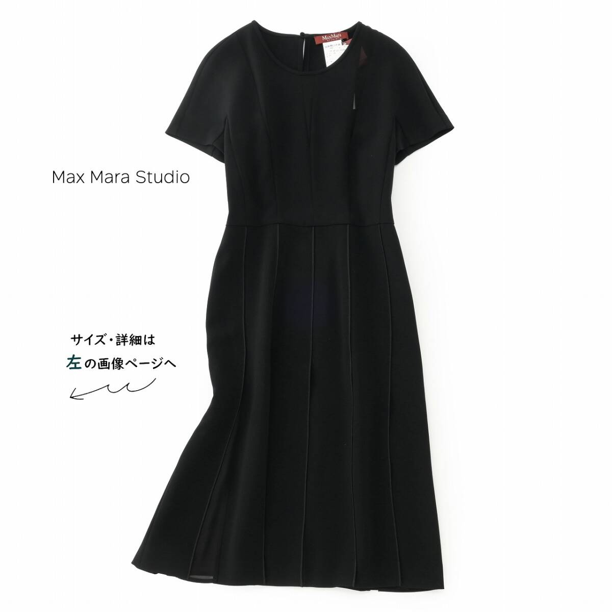 MaxMara ワンピース パウダーピンク×花柄(黒)【新品美品】 ZARA - 【ザラ】花柄 フラワー プリント ロング ワンピース