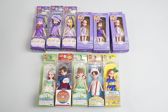 2025年最新】Yahoo!オークション -リカちゃんストラップの中古品