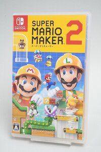 ★ Nintendo Switch ニンテンドースイッチソフト スーパーマリオメーカー2