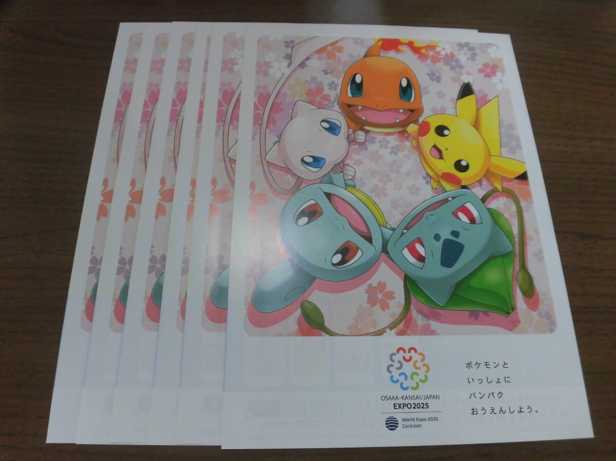 Yahoo!オークション -は行(作品別)の落札相場・落札価格