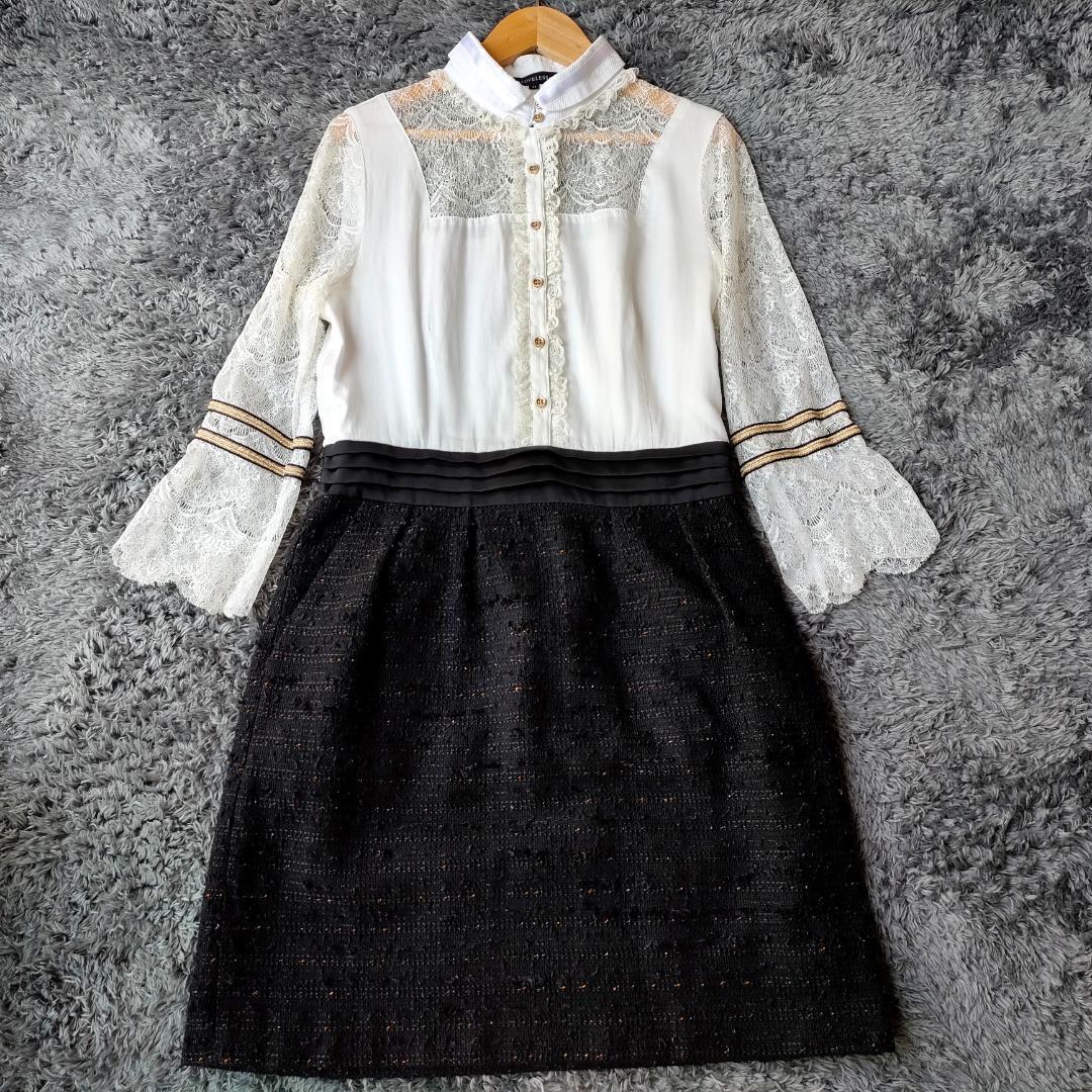 LOVELESS ラブレス レース切り替え シャツワンピース ツイード 34 S