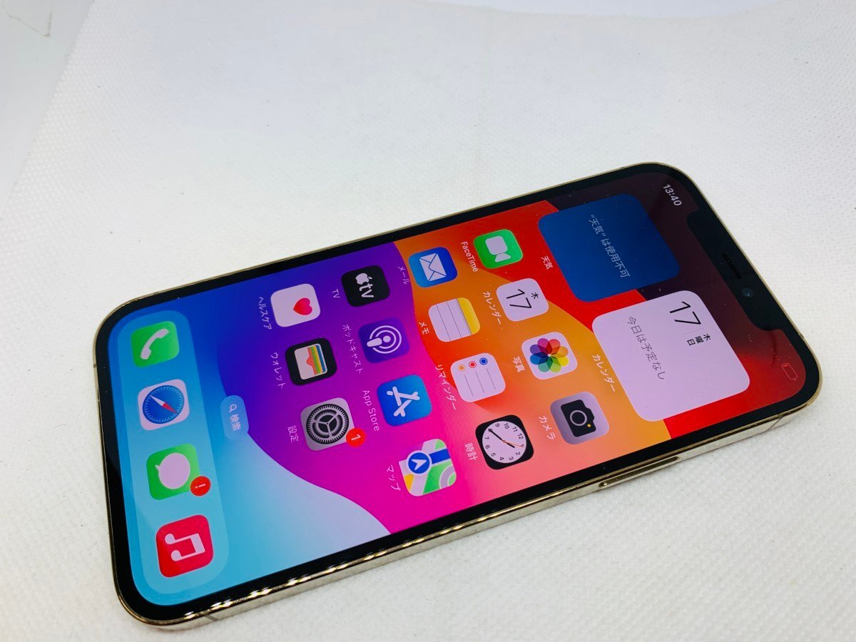 iPhone - 【ジャンク】iPhone12 Pro 128GB ソフトバンク× Yahoo!オークション -「iphone12 pro ジャンク」の落札相場