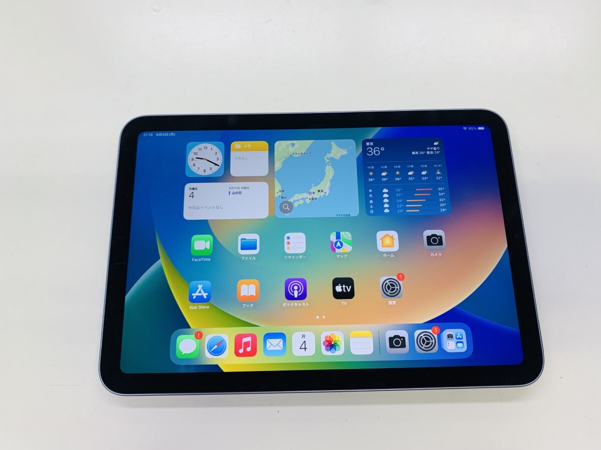 【ジャンク品】iPad mini第6世代wi-if+cellular256GB Amazon.co.jp: 【整備済み品】 Apple iPad mini (第6世代) Wi