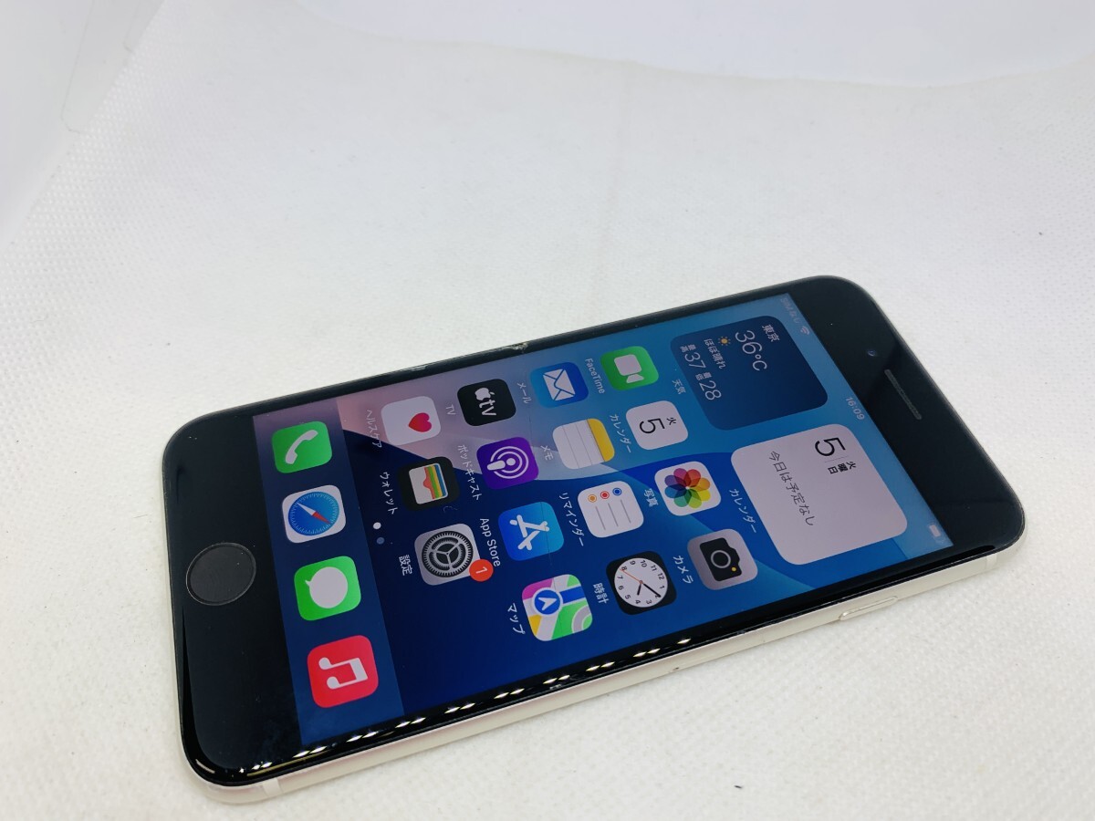 【ジャンク】Apple iPhone SE 第3世代【難有り】 Yahoo!オークション -「iphone se 第3世代 ジャンク」の落札相場