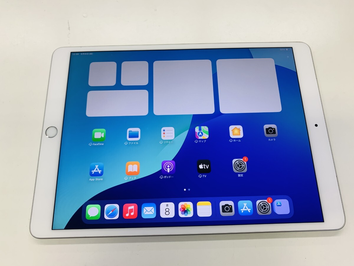 iPad3台 ジャンク品 iPad3台 ジャンク品 ipad3 3台 ジャンク品