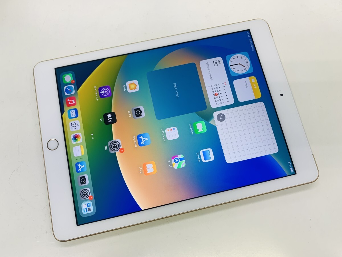 Yahoo!オークション -「iPadジャンク」の落札相場・落札価格