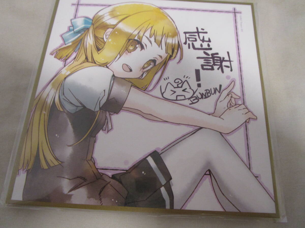 結城友奈は勇者である ミニ色紙セット Yahoo!オークション -「結城友奈は勇者である ミニ色紙」の落札