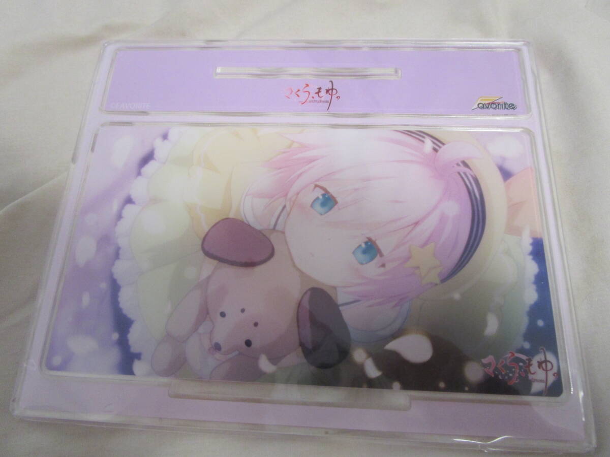 激レア favorite さくら、もゆ。 バレンタイン 色紙 激レア favorite さくら、もゆ。 バレンタイン 色紙 Amazon.co