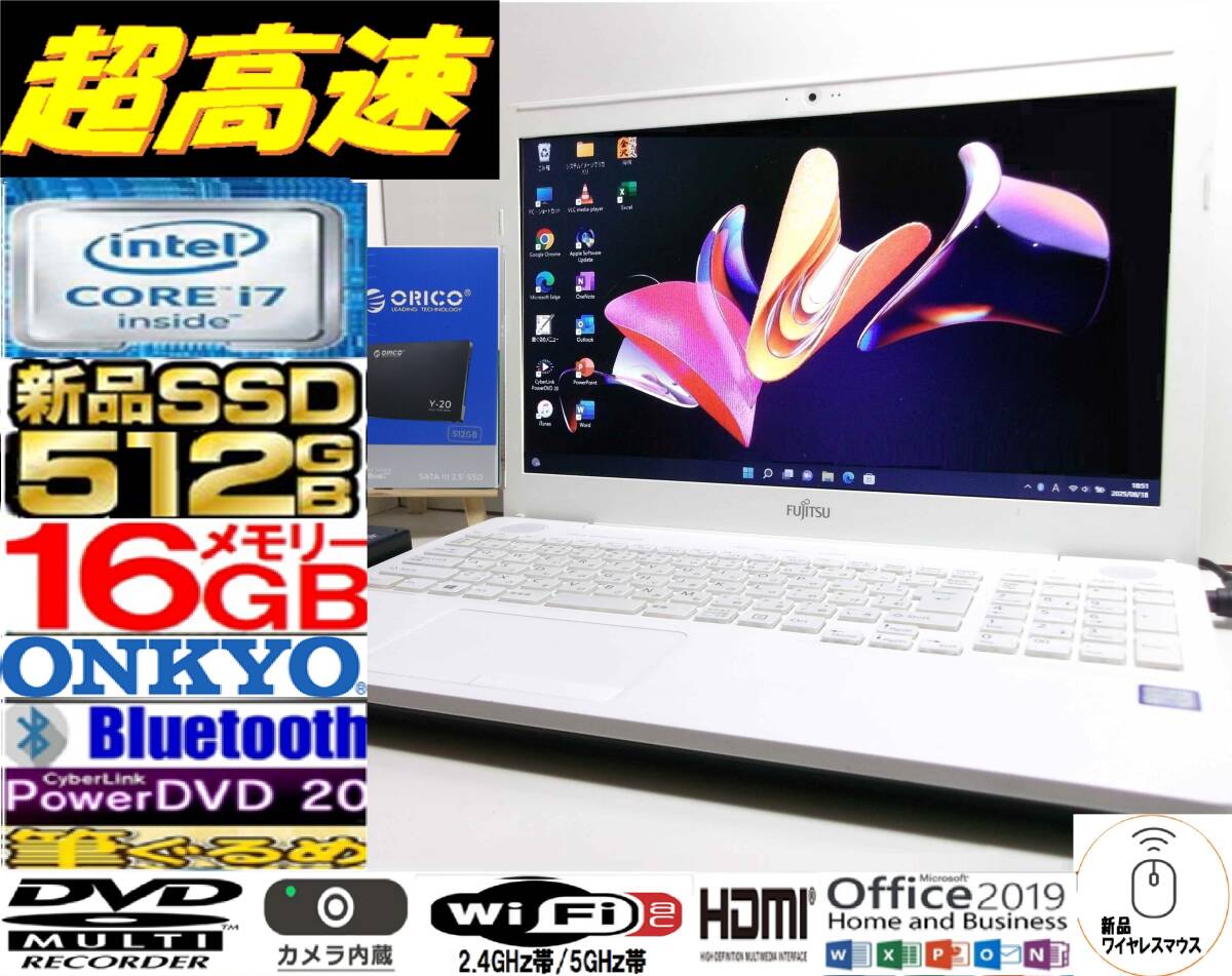 Yahoo!オークション -「(onkyo」(富士通) (ノートブック、ノート
