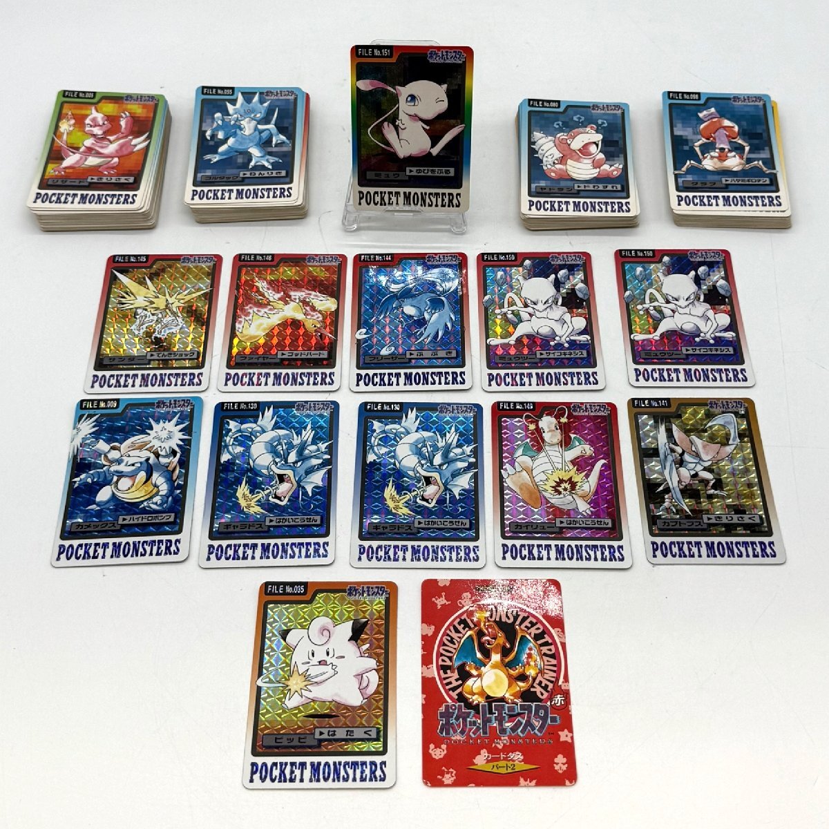 ポケモン カードダス 90枚まとめ売り キラ ホログラム ミュウ ミュウツー ポケモン カードダス 90枚まとめ売り キラ ホログラム ミュウ