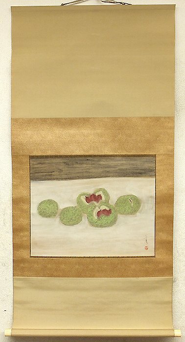 Yahoo!オークション -「吉田善彦」の落札相場・落札価格