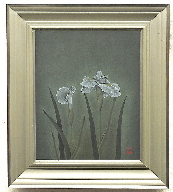 Yahoo!オークション -「日本画菖蒲」(日本画) (絵画)の落札相場