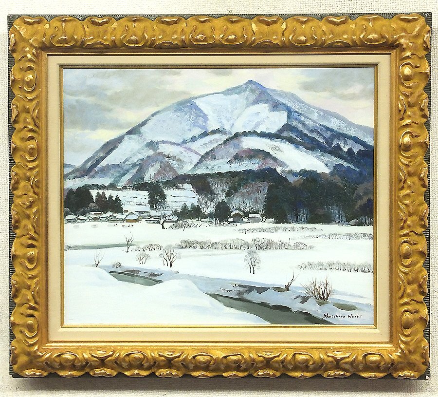 風景油彩画 塗師祥一郎画伯 『シベリア』 2025年最新】Yahoo!オークション -塗師祥一郎の中古品・新品・未