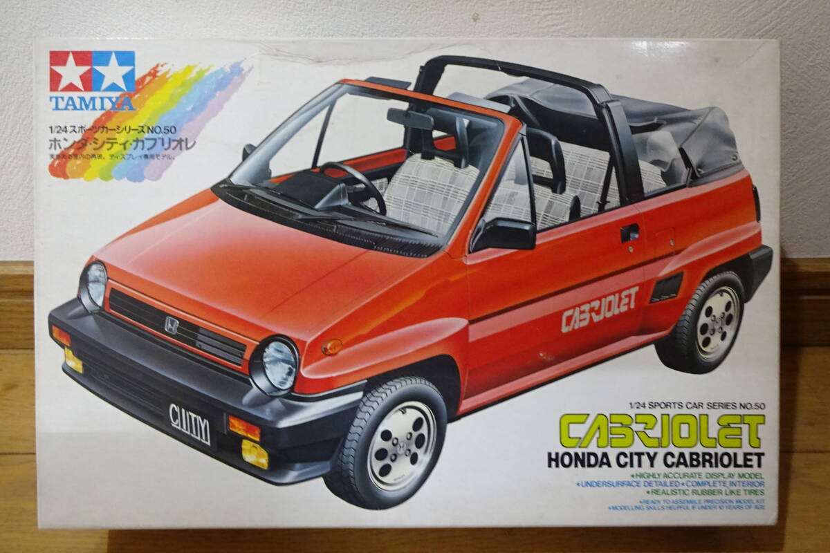 新品未使用!トミーテック シビック シティーカブリオレ 2025年最新】Yahoo!オークション -ホンダ シティカブリオレ