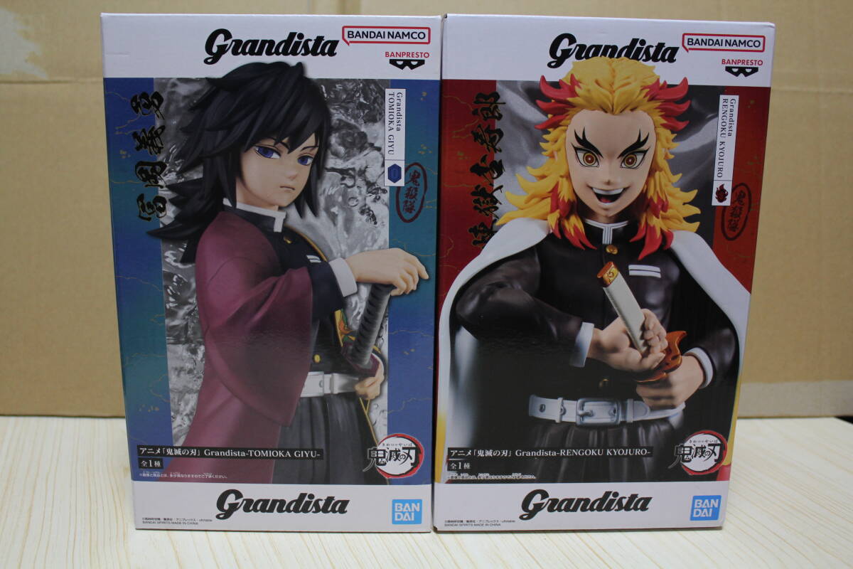 一番くじ 鬼滅の刃 煉獄杏寿郎 フィギュアセット 新品未開封 Amazon.co.jp: ノーブランド品 鬼滅の刃 ～黎明に刃を持て～ B賞