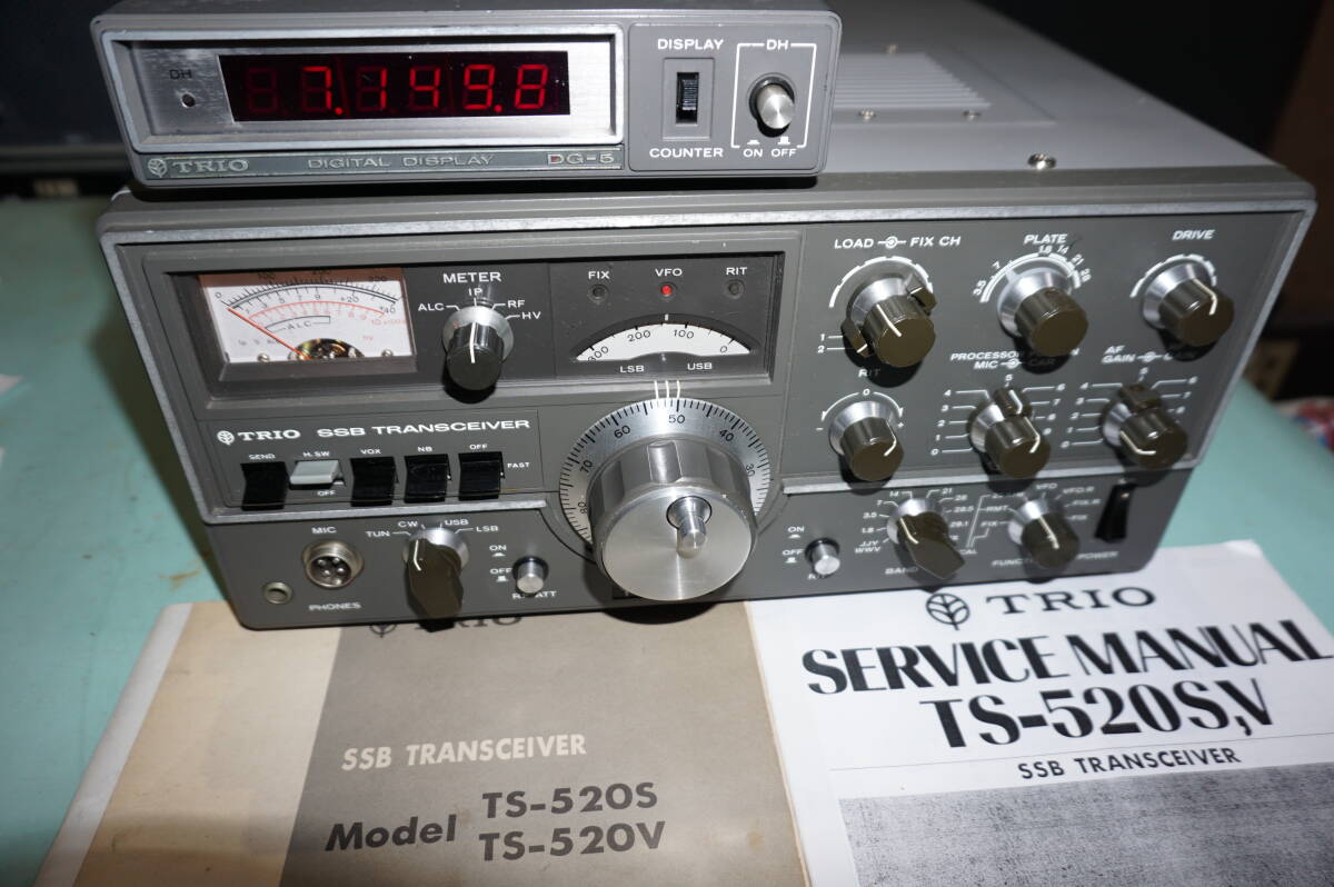 TRIO TS-520V トランシーバー　アマチュア無線機 Yahoo!オークション -「trio ts-520v」(アマチュア無線) の落札