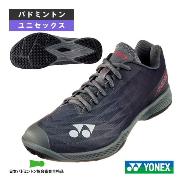 YONEX SHBAZ2WY