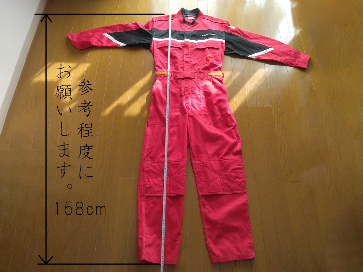 早い者勝ち！三菱自動車 オーバーオール 黒/赤 つなぎ Lサイズ 早い者勝ち！三菱自動車 オーバーオール 黒/赤 つなぎ Lサイズ